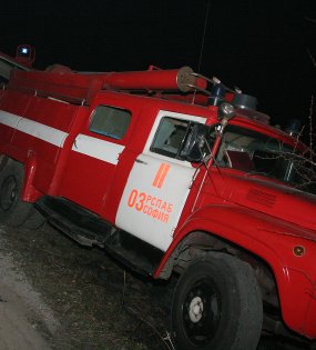 Чутовен пожар край София, пламъци на 50 м от газопровод