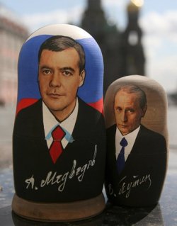 Русия на Медведев