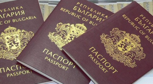 60 000 чакат за БГ паспорт, бум на македонците