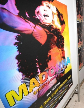 Турчин изгоря с 26 000 лева заради концерта на Мадона