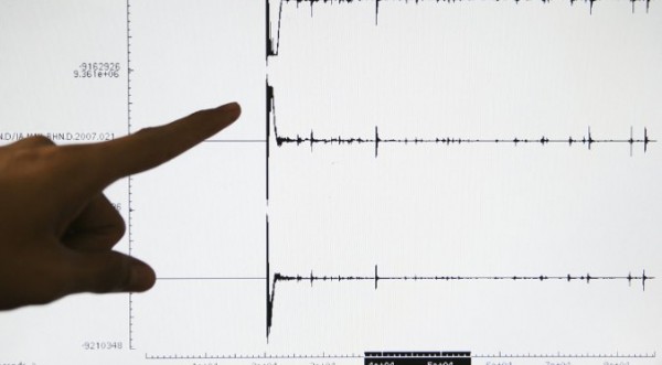 Слаби земетресения регистрирани в Ямболско и Гоцеделчевско