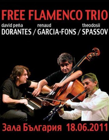 Free Jazz Flamenco,  - 