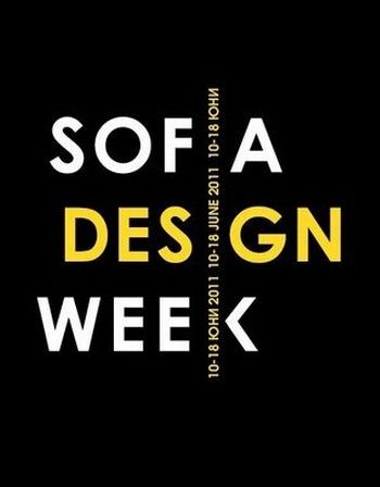   Dnes.bg: Sofia Design Week,  