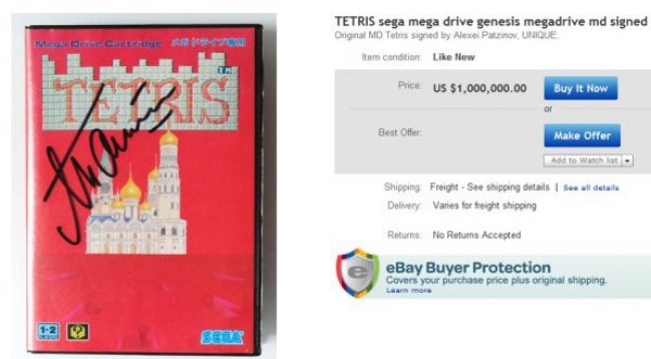   Tetris   1 .   eBay