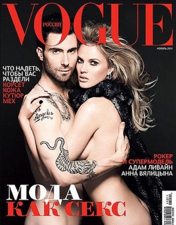   Maroon 5       Vogue