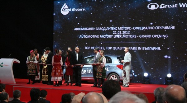 Официално: След 16 години България отново произвежда коли