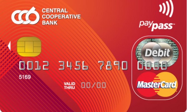   -     Debit MasterCard PayPass