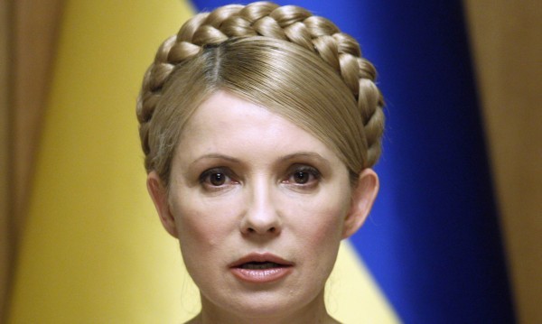 Юлия Тимошенко излезе на свобода