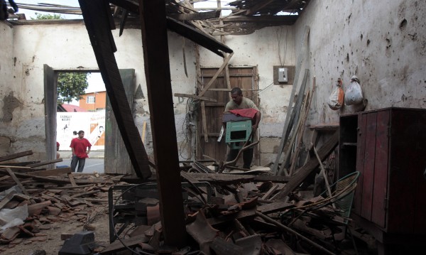 Силно земетресение отново разтърси Никарагуа