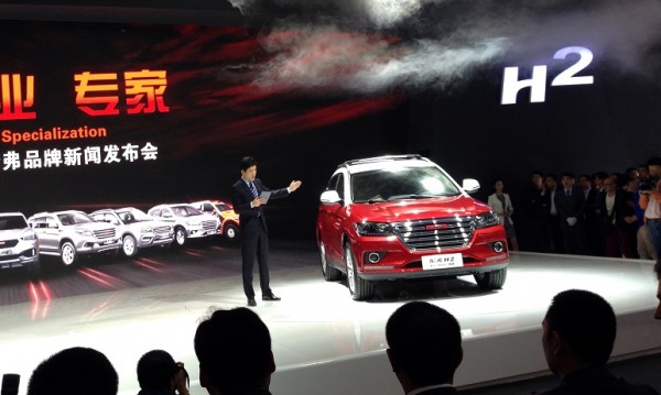 Great Wall Haval H2   