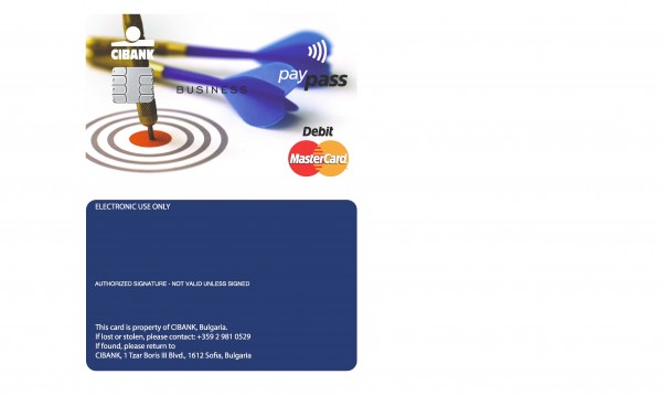        Debit MasterCard Business 