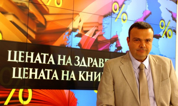  Investor.bg     Bulgaria On Air