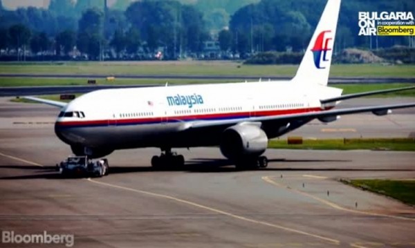   Malaysia Airlines     