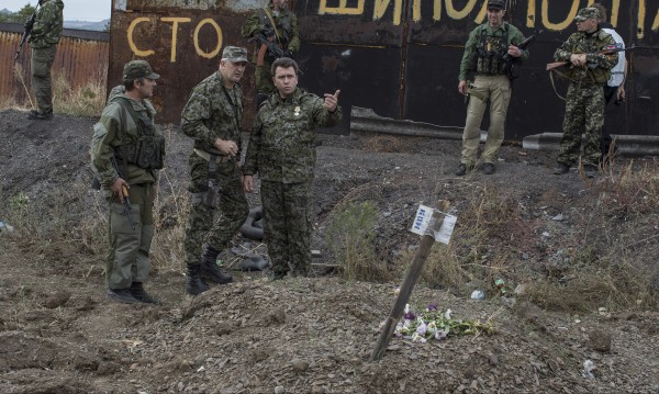 400 тела са открити в масовите гробове в Източна Украйна - Последни Новини  от DNES.BG