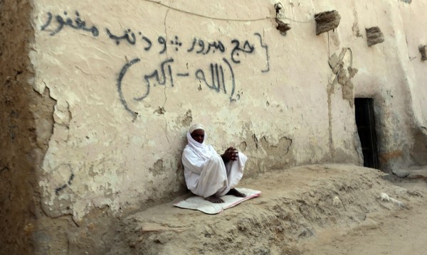 Ислямски екстремисти отвлякоха в Либия 13 египетски християни