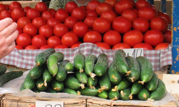 Резултат с изображение за български домат