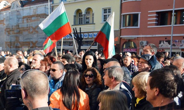  Антиромски протест в центъра на София