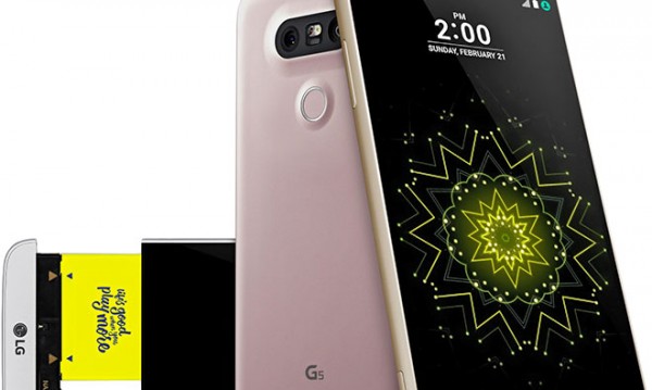 LG G5 -   ?