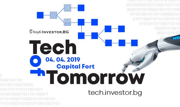  Investor.bg  Tech of Tomorrow 2019:     