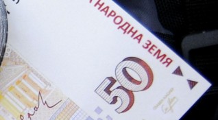 33 годишен мъж от Хасково е задържан за опит да подкупи