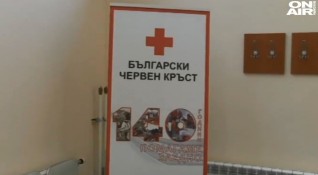 Българският червен кръст отбелязва големите християнски празници с акции за