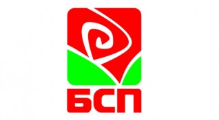 БСП за България открива кампанията си за европейските избори с