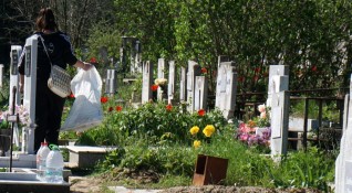 С четири нови парцела ще се разширят Централните софийски гробища