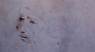 Доста по мъдър доста по уморен и меланхоличен Леонардо да Винчи