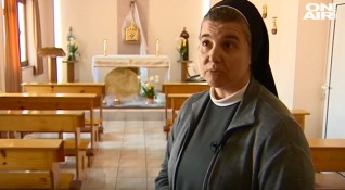 Орденът на сестрите францисканки от Раковски следва примера на Свети