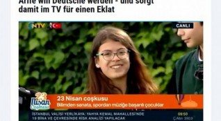 Дванадесетгодишната туркиня Арифе казва на живо по телевизията че иска