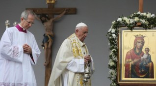 Изключителна чест за мен е че Негово светейшество Папа Франциск