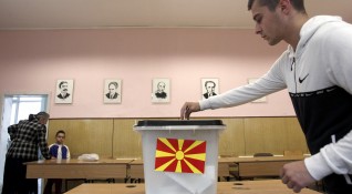 В Северна Македония днес избират следващия си президент на балотаж