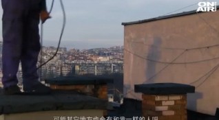 Български коминочистач се прочу в Китай след като местна телевизия