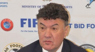Дисциплинарната комисия към Българския футболен съюз извади Верея от Първа