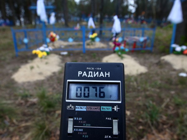 115 хил. души са евакуирани от 30 километровата "Чернобилска забранена