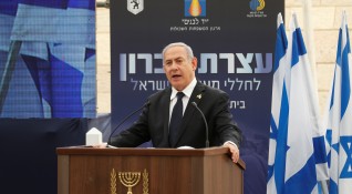 Израелският премиер Бенямин Нетаняху заяви че Израел няма да позволи