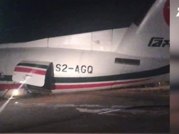 15 души пострадаха след като самолет излезе от пистата, по
