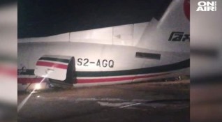 15 души пострадаха след като самолет излезе от пистата по
