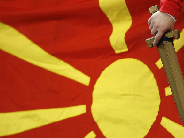Скопие се опитва да създаде прецедент в международното право, принуждавайки