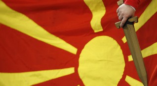 Скопие се опитва да създаде прецедент в международното право принуждавайки