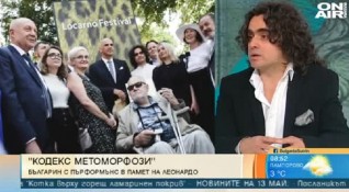 Български творец с уникален пърформънс посветен на великия Леонардо да