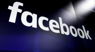 Компанията Facebook каза вчера че затяга правилата за своята услуга