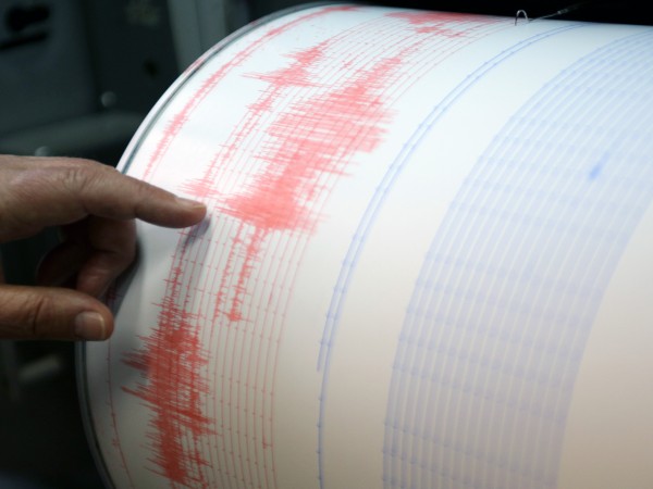 Земетресение с магнитуд 2,3 по Рихтер е регистрирано в района