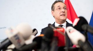 Австрийският вицеканцлер Хайнц Кристиан Щрахе от крайнодясната Партия на свободата днес