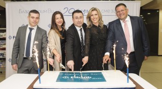 Fibank Първа инвестиционна банка отбеляза със стилно събитие 20 годишнината