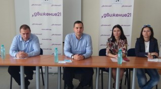 На среща в Бургас водачът на листата на Движение 21
