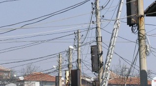 България отдавна не е страната с най евтина енергия за