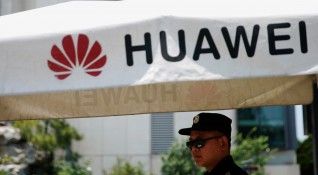 Huawei Technologies Co една от най глобалните компании в Китай все