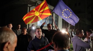 България няма изградени ясни държавни политики към Северна Македония а