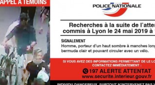 Полицията има ДНК от атентатора в Лион съобщиха от БНР